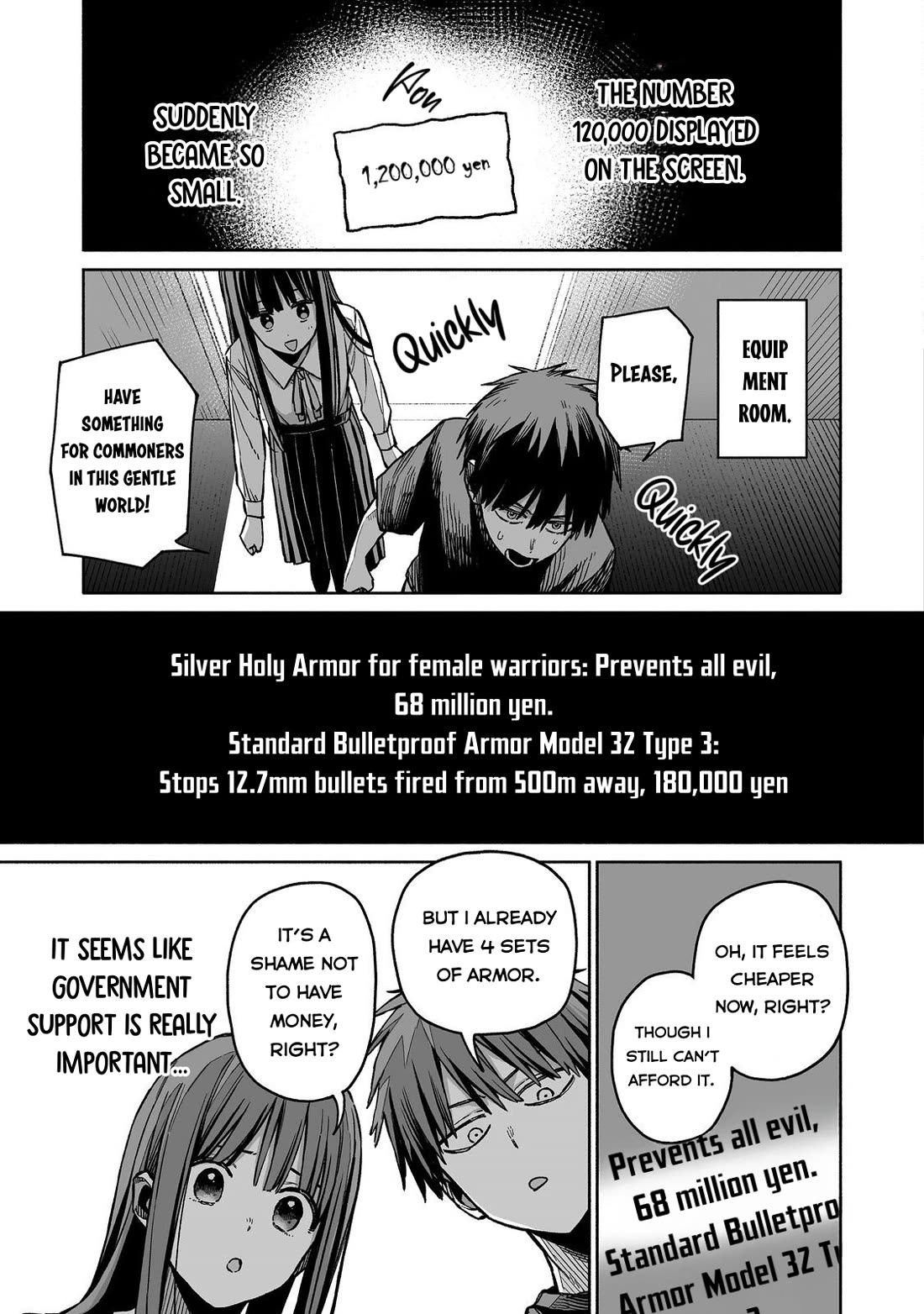 Dungeon War Between You and Me Chapter 4 page 14 - Chapter 4