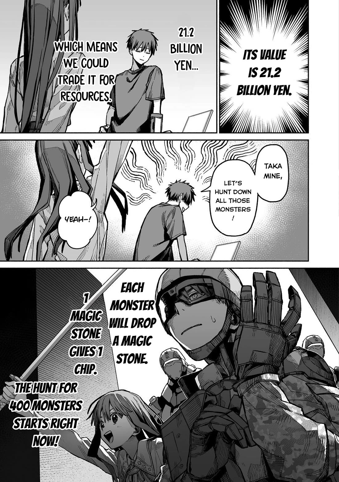 Dungeon War Between You and Me Chapter 4 page 16 - Chapter 4