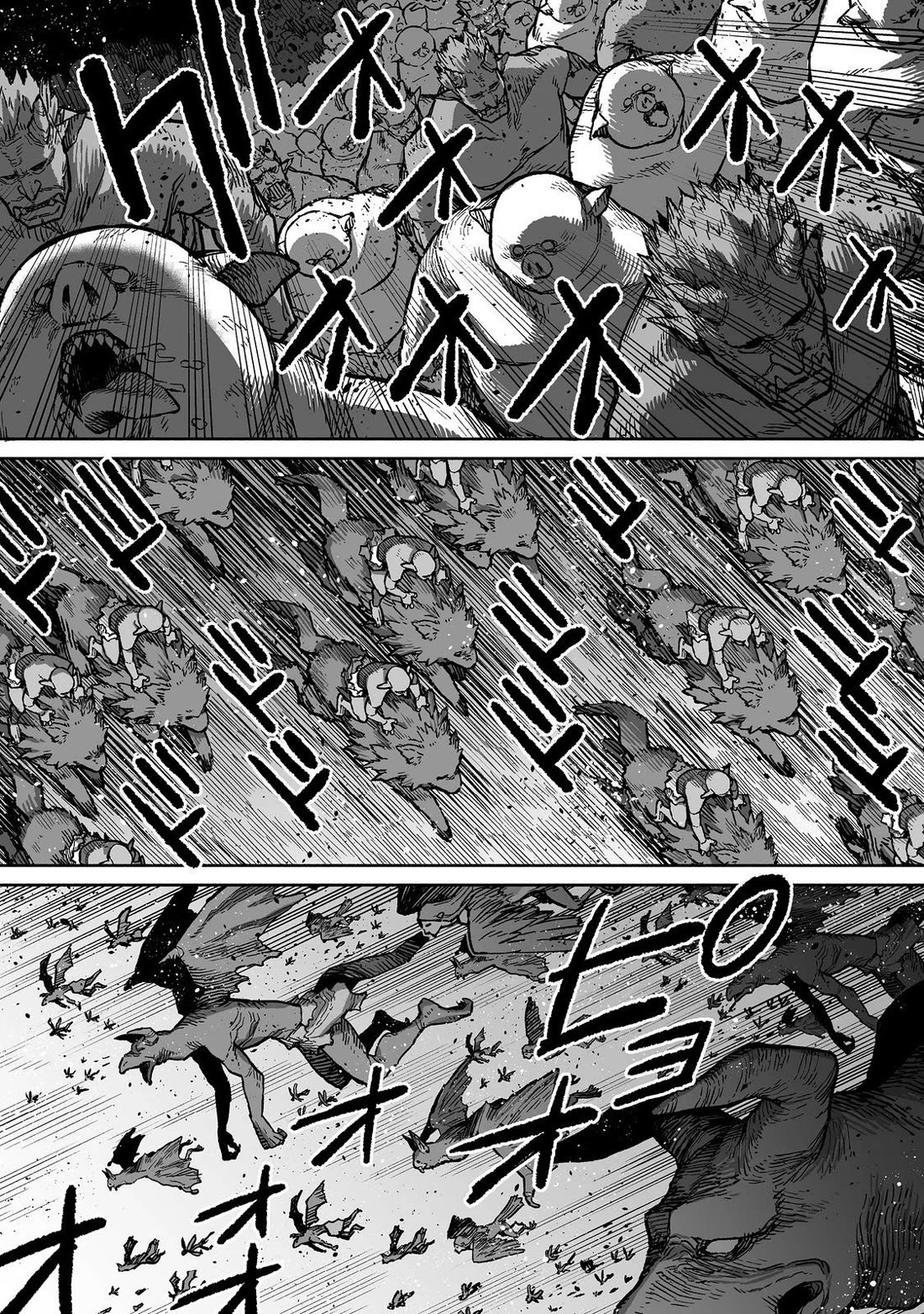 Dungeon War Between You and Me Chapter 4 page 21 - Chapter 4