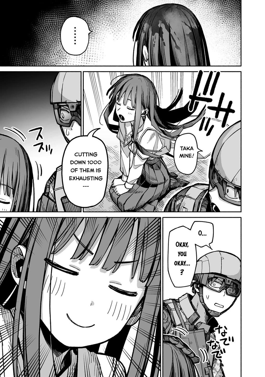 Dungeon War Between You and Me Chapter 4 page 26 - Chapter 4