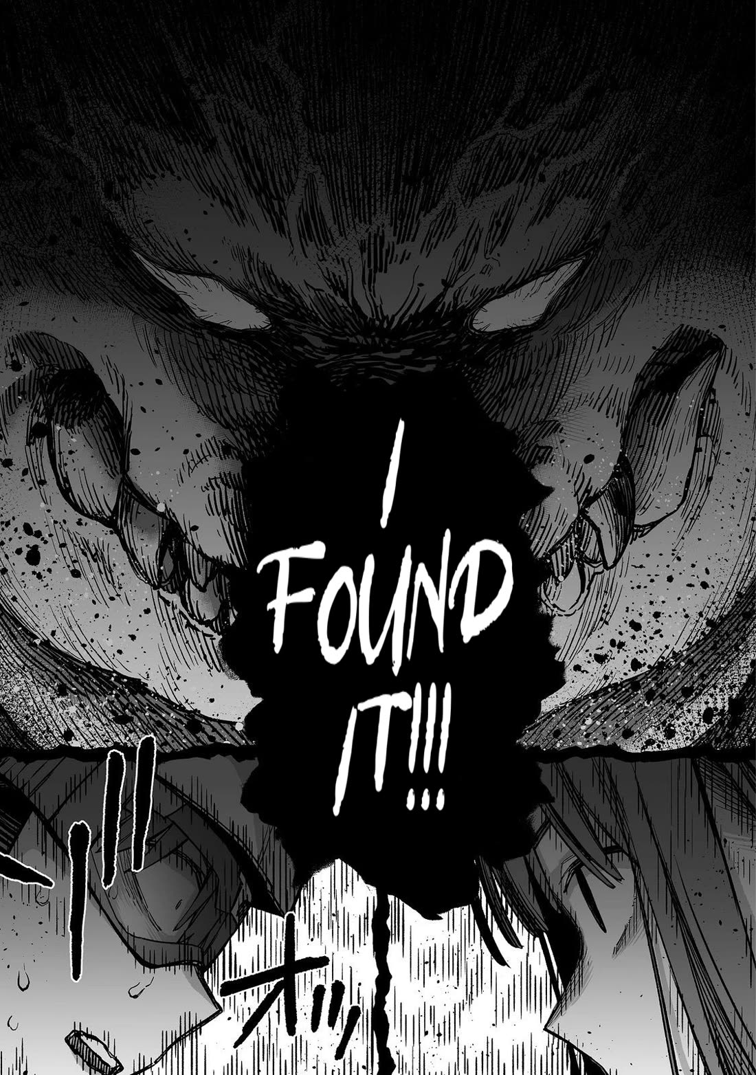 Dungeon War Between You and Me Chapter 4 page 34 - Chapter 4