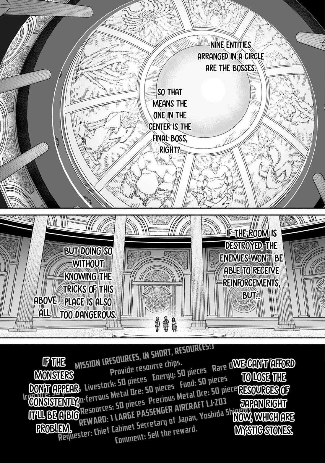 Dungeon War Between You and Me Chapter 5 page 22 - Chapter 5