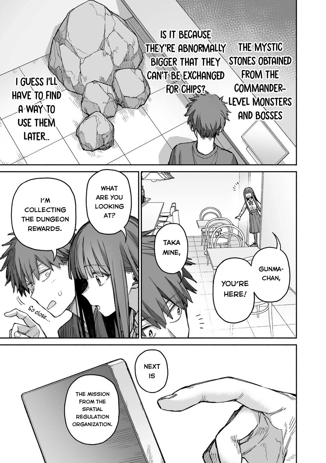Dungeon War Between You and Me Chapter 5 page 26 - Chapter 5