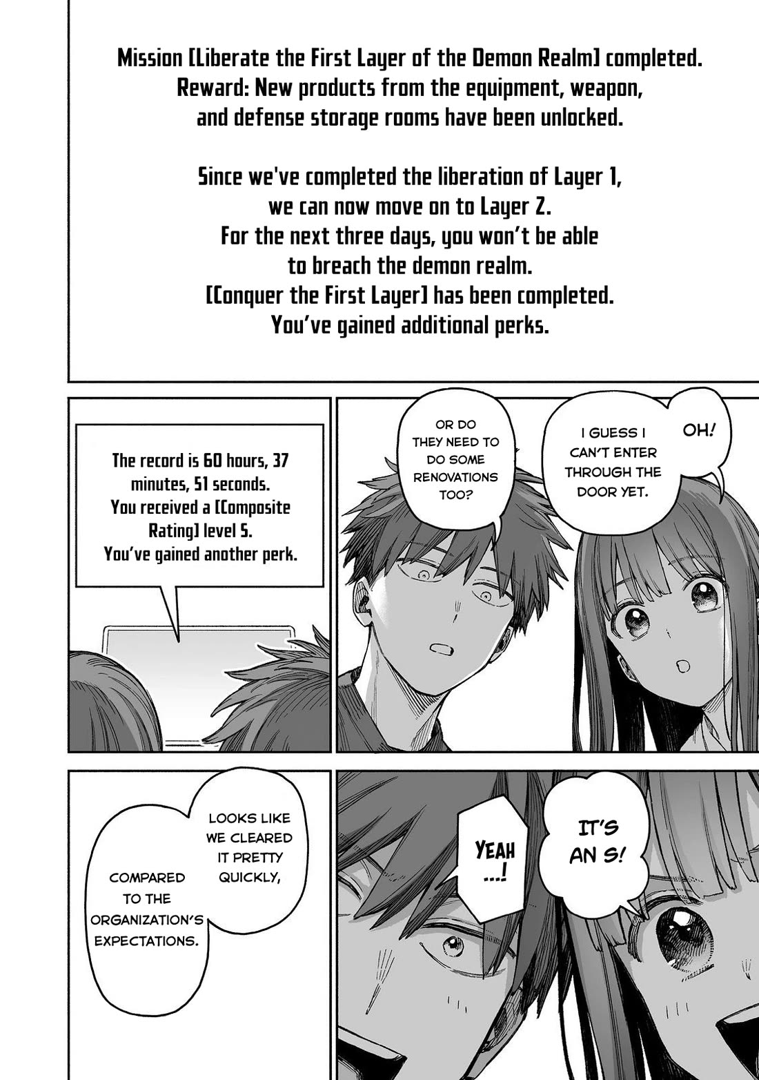 Dungeon War Between You and Me Chapter 5 page 27 - Chapter 5