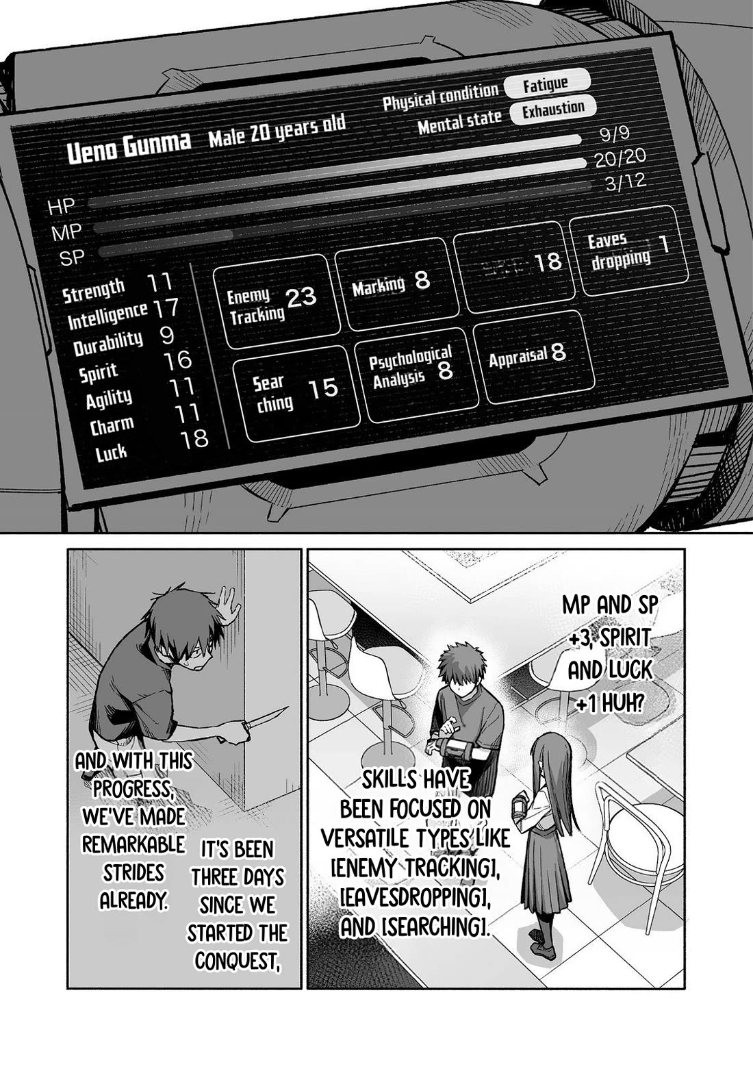Dungeon War Between You and Me Chapter 5 page 30 - Chapter 5