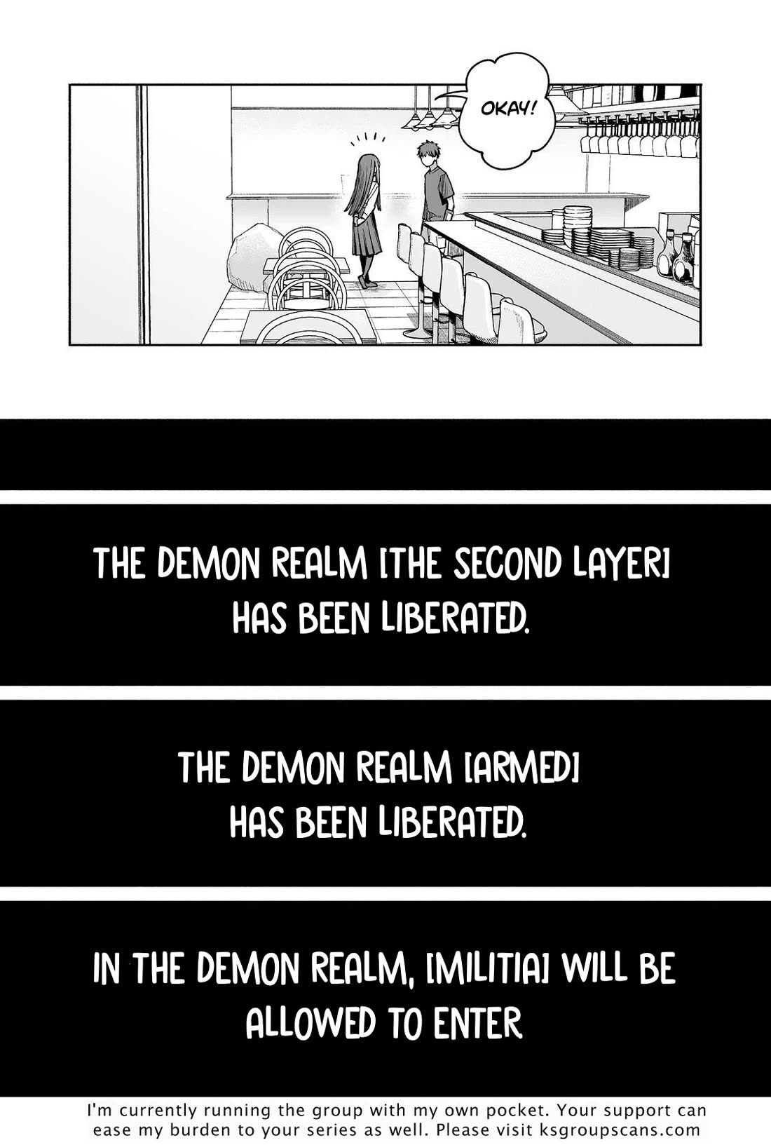 Dungeon War Between You and Me Chapter 5 page 33 - Chapter 5