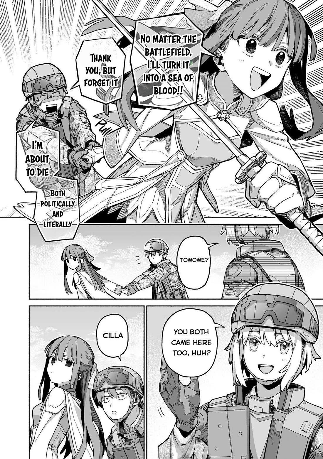 Dungeon War Between You and Me Chapter 6 page 13 - Chapter 6