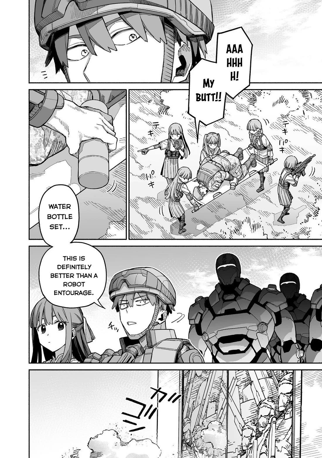 Dungeon War Between You and Me Chapter 6 page 19 - Chapter 6