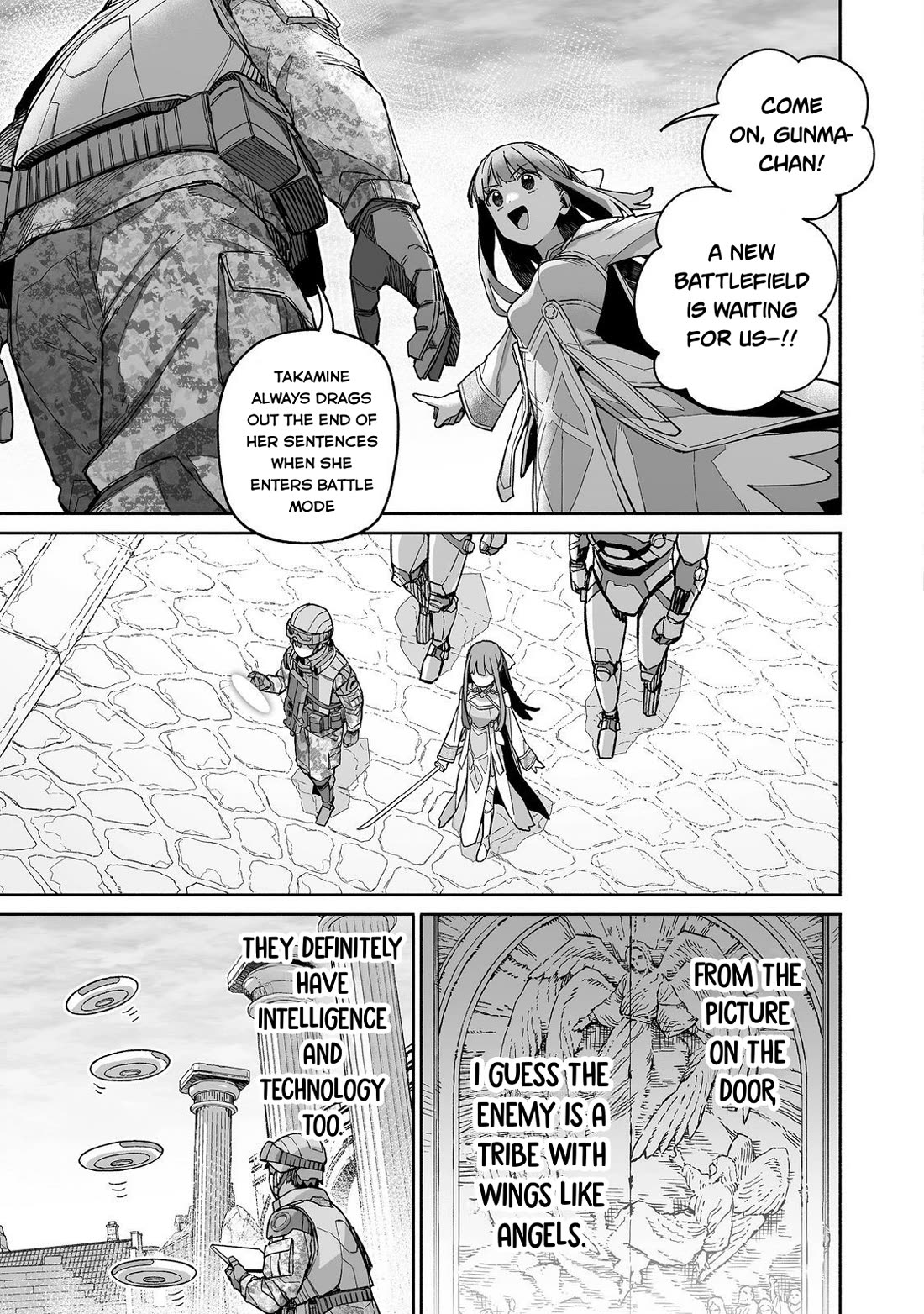 Dungeon War Between You and Me Chapter 6 page 22 - Chapter 6
