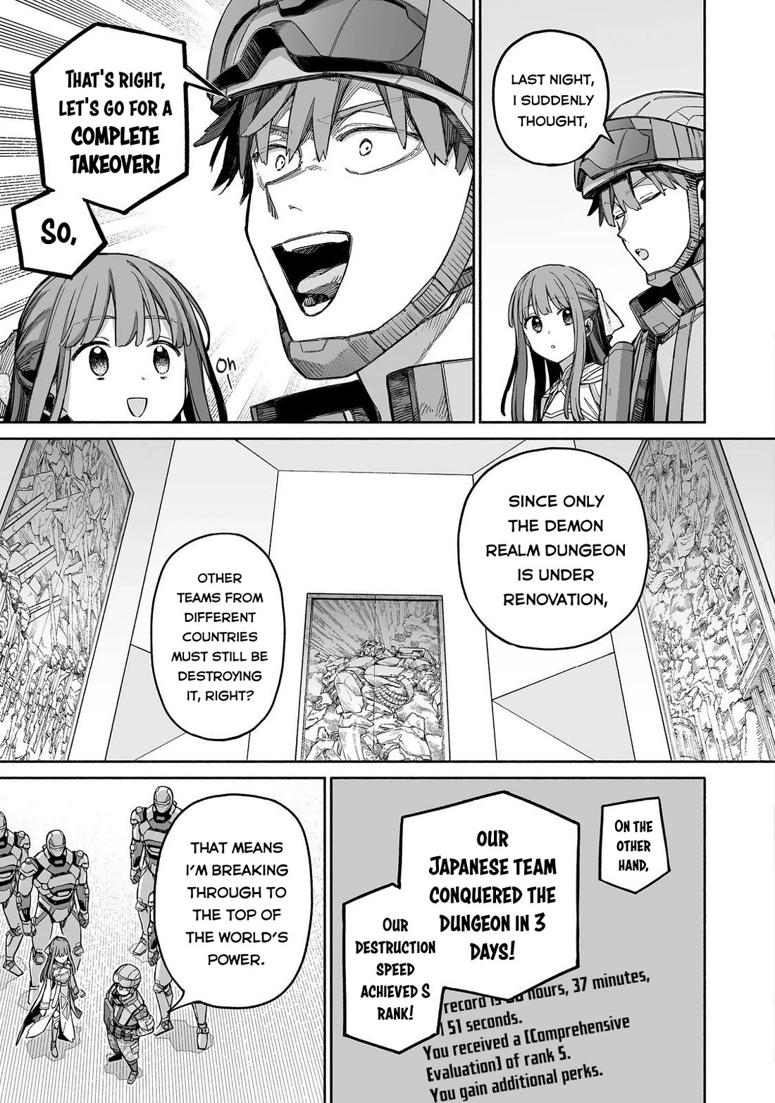 Dungeon War Between You and Me Chapter 6 page 6 - Chapter 6