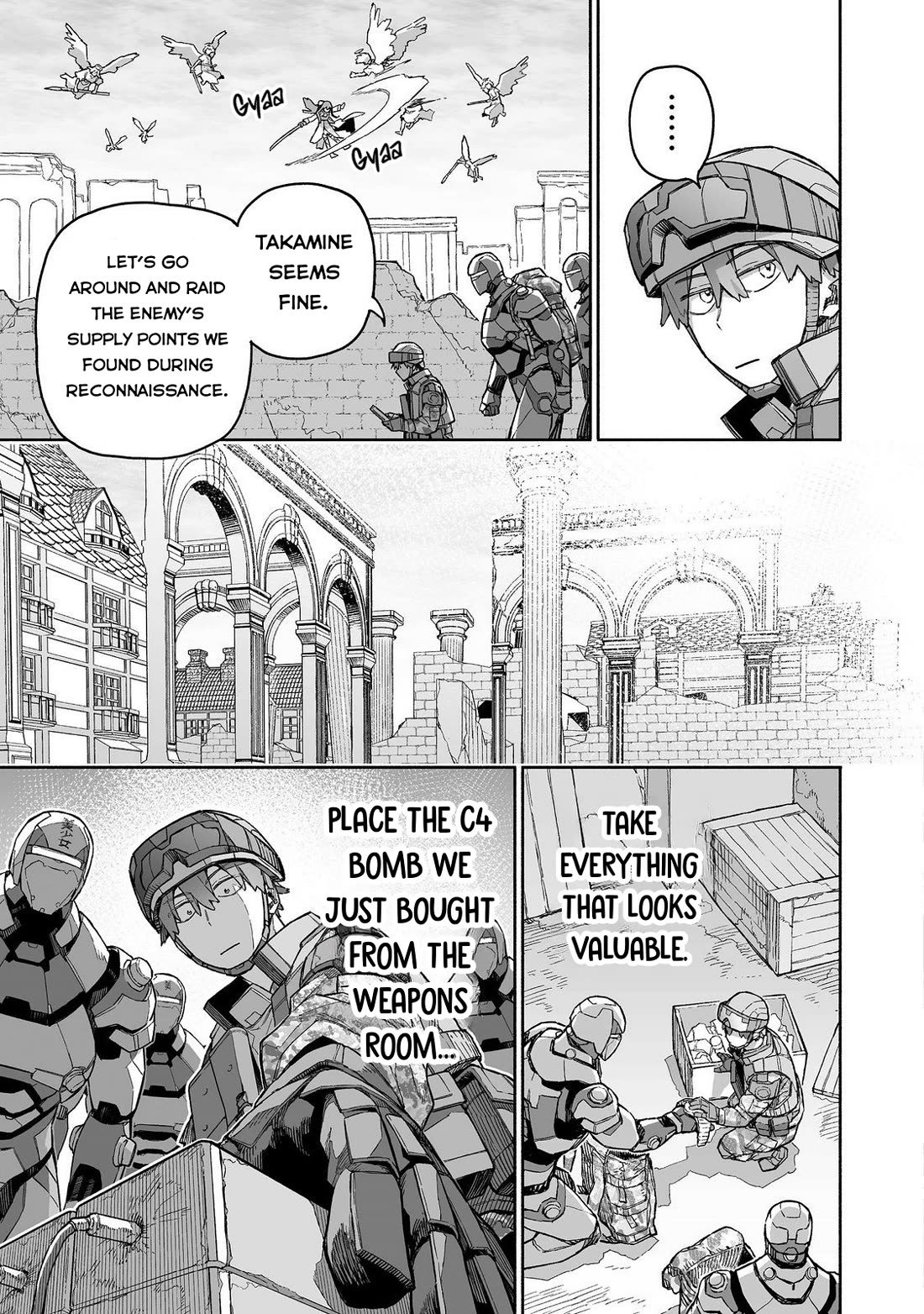 Dungeon War Between You and Me Chapter 7 page 10 - Chapter 7