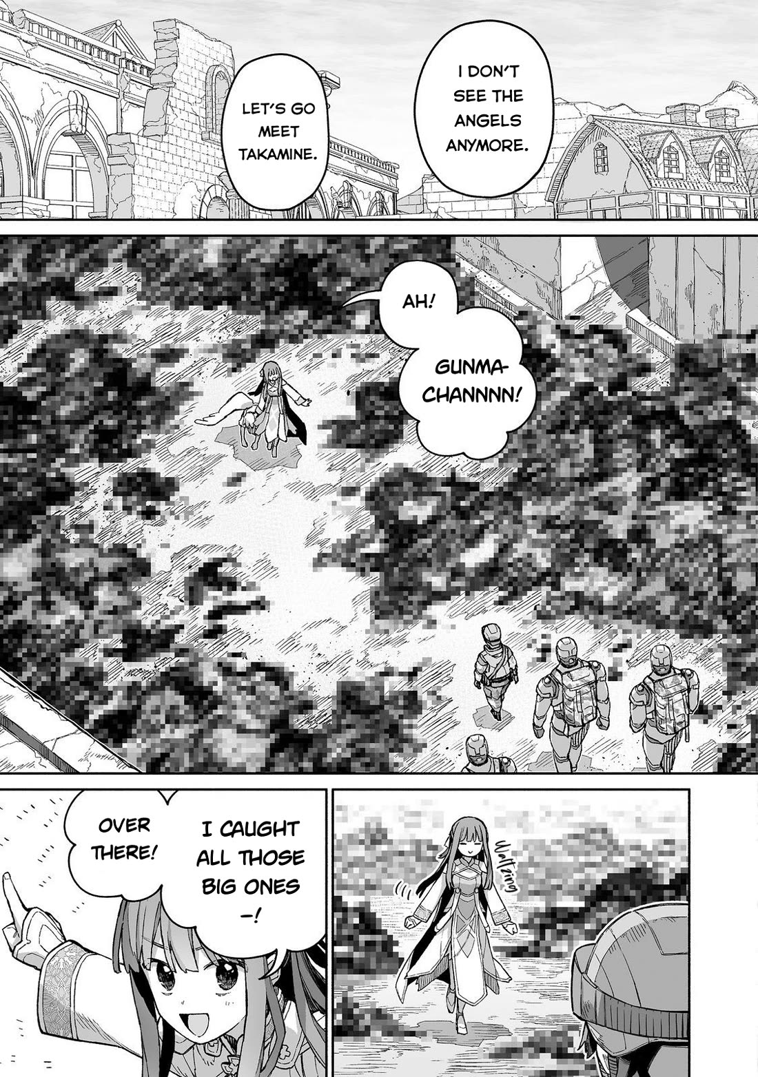 Dungeon War Between You and Me Chapter 7 page 12 - Chapter 7
