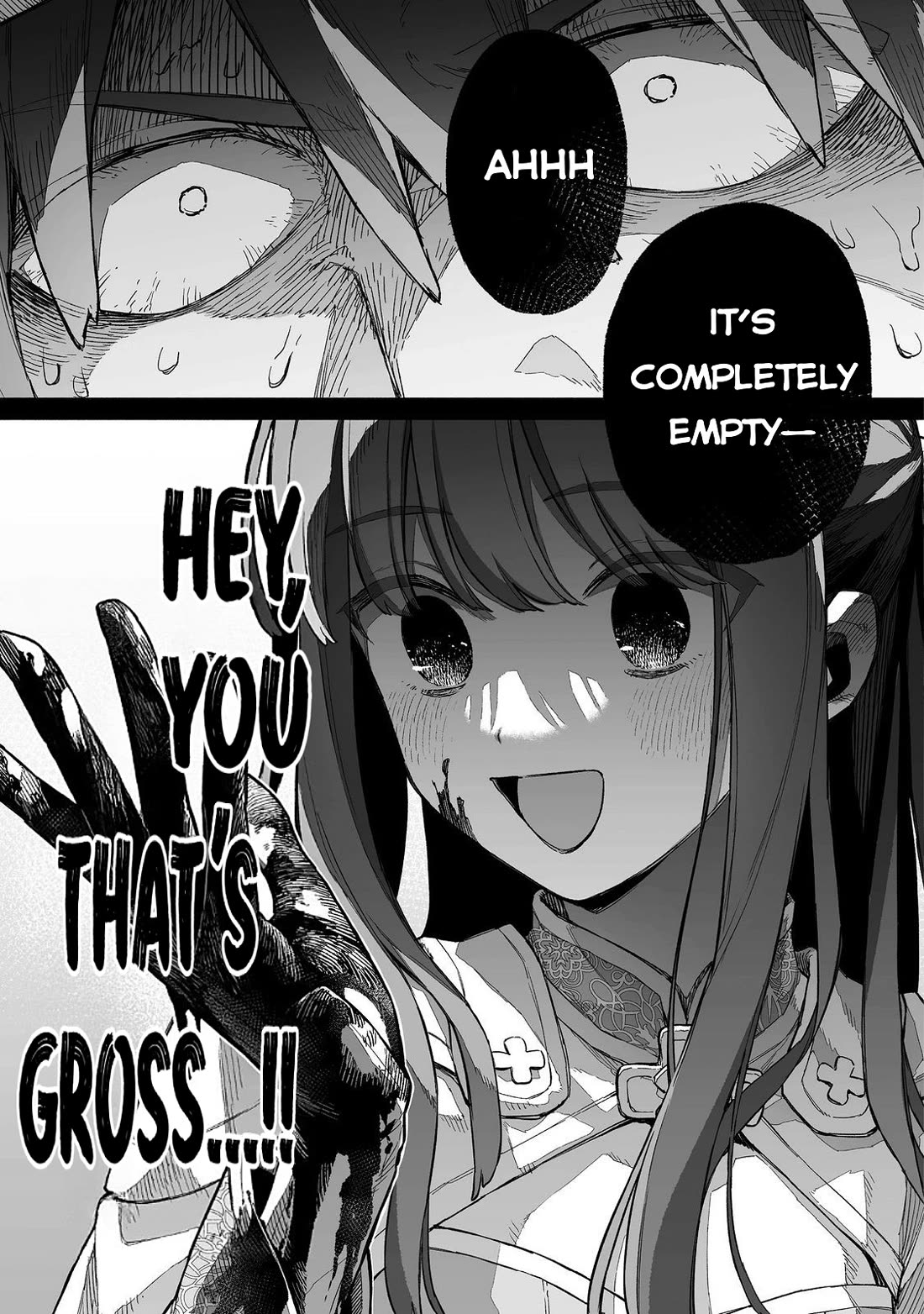 Dungeon War Between You and Me Chapter 7 page 16 - Chapter 7
