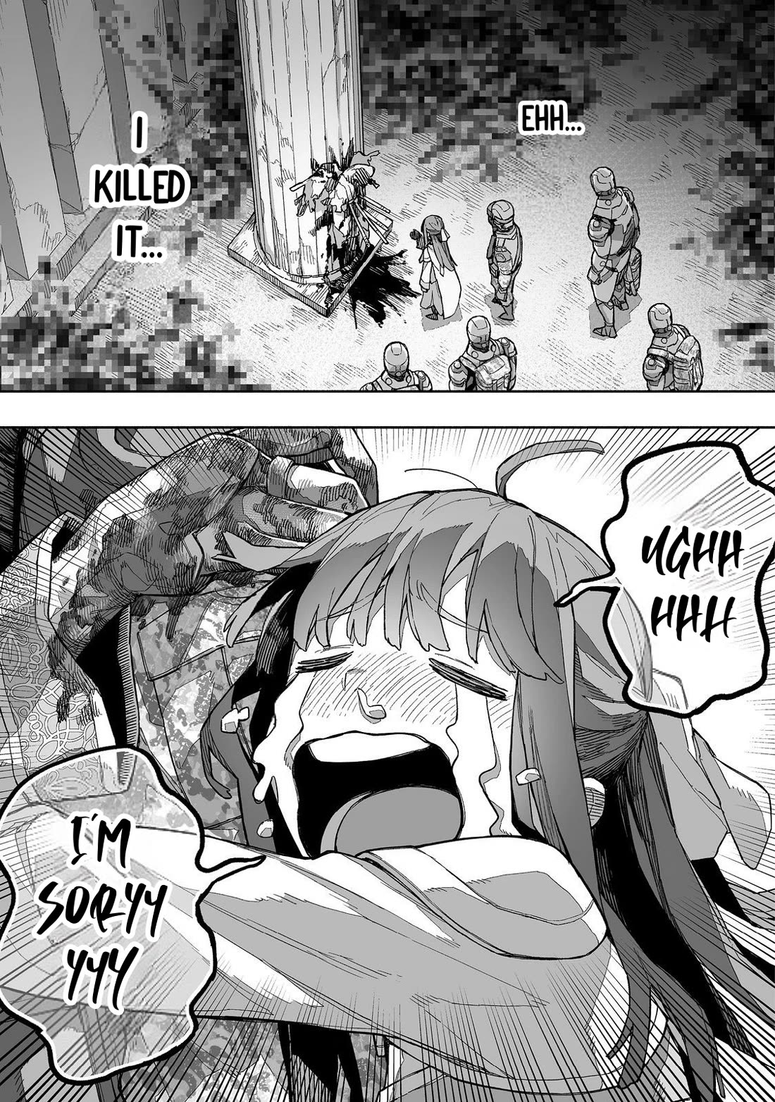 Dungeon War Between You and Me Chapter 7 page 18 - Chapter 7