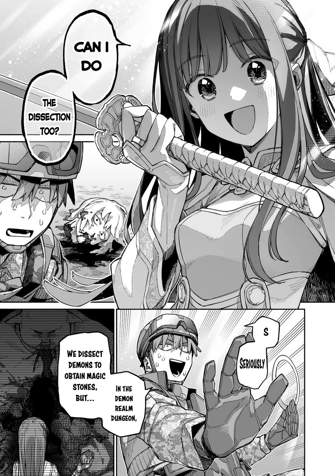 Dungeon War Between You and Me Chapter 7 page 2 - Chapter 7