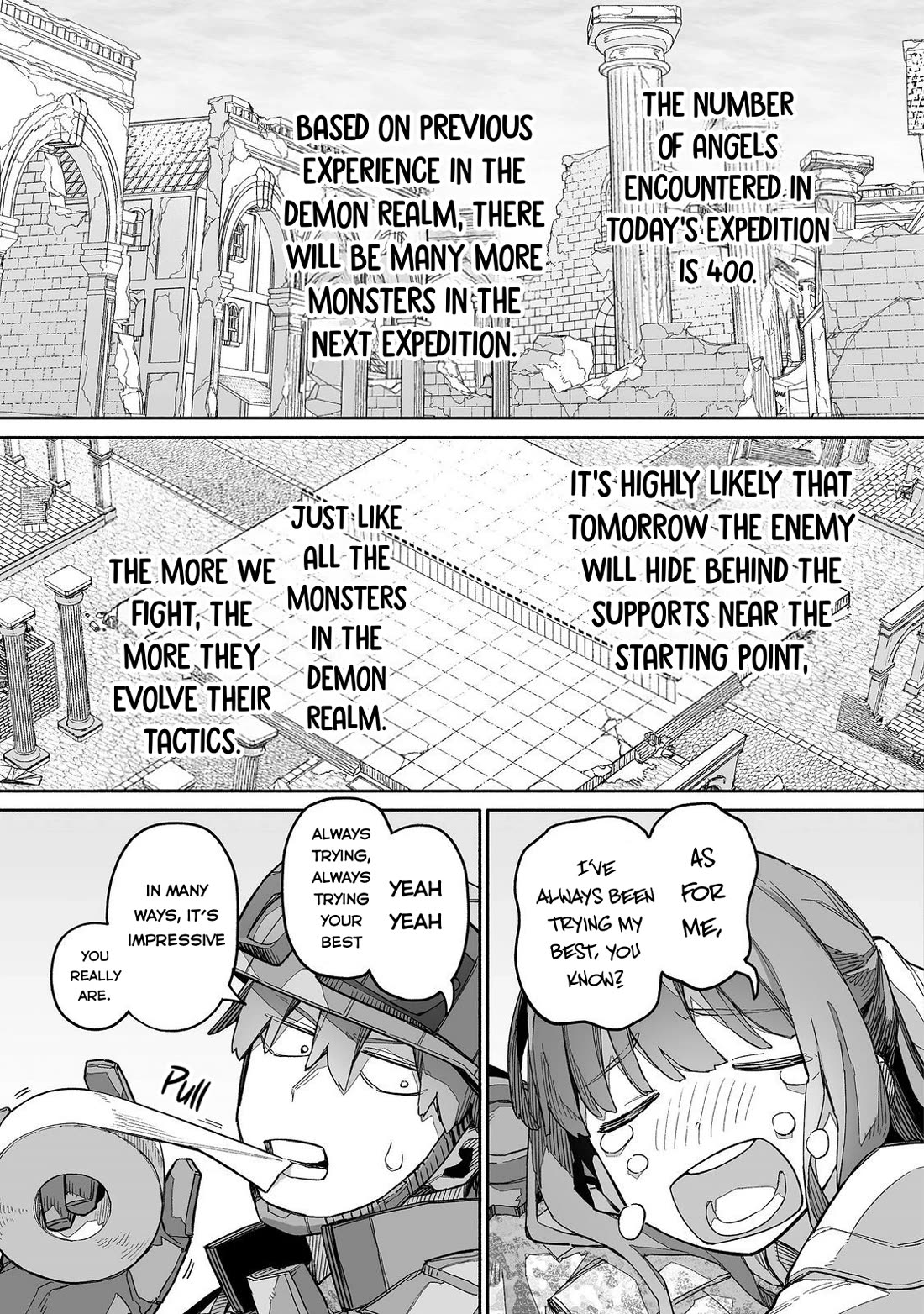 Dungeon War Between You and Me Chapter 7 page 20 - Chapter 7