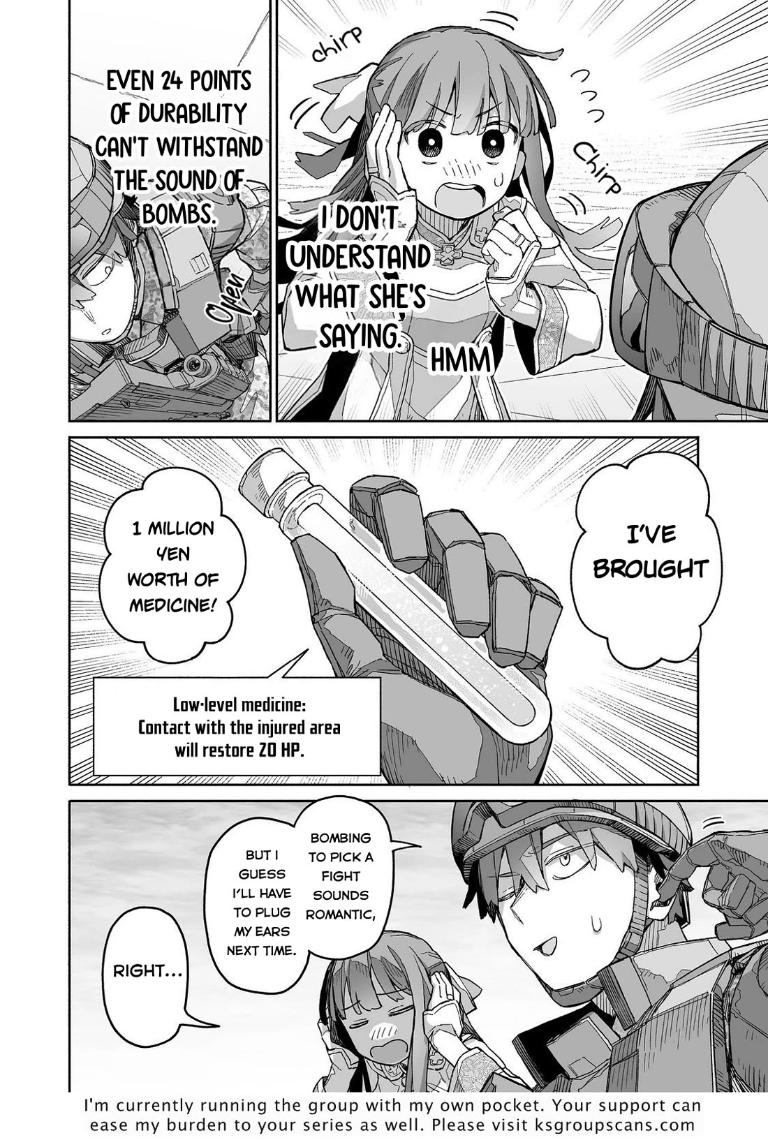 Dungeon War Between You and Me Chapter 7 page 29 - Chapter 7