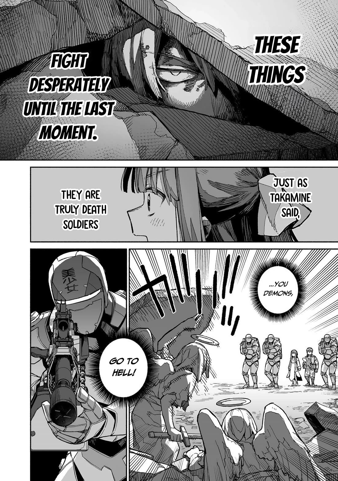 Dungeon War Between You and Me Chapter 8 page 13 - Chapter 8
