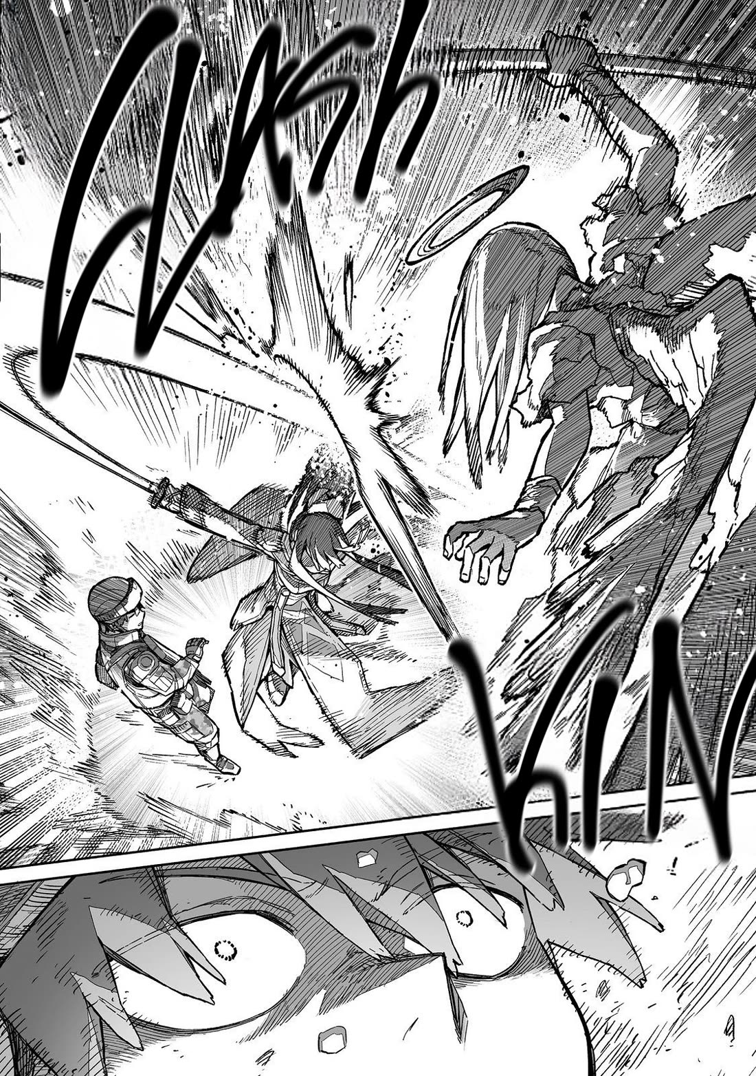 Dungeon War Between You and Me Chapter 8 page 19 - Chapter 8