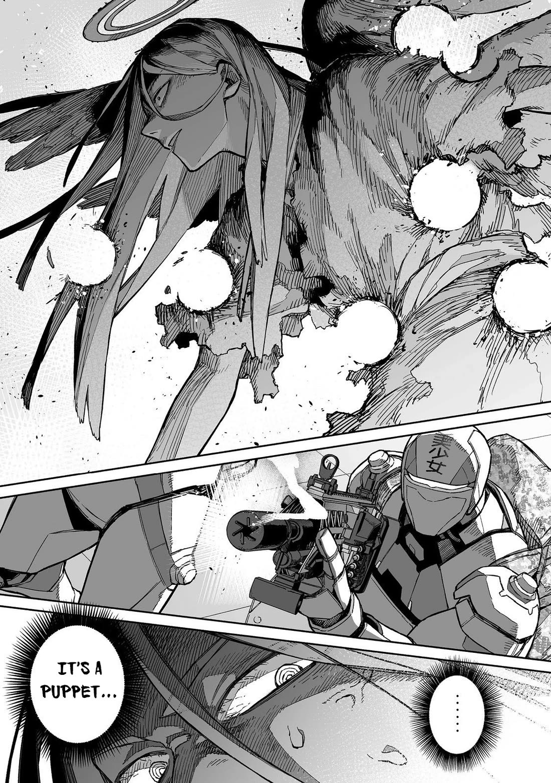 Dungeon War Between You and Me Chapter 8 page 29 - Chapter 8