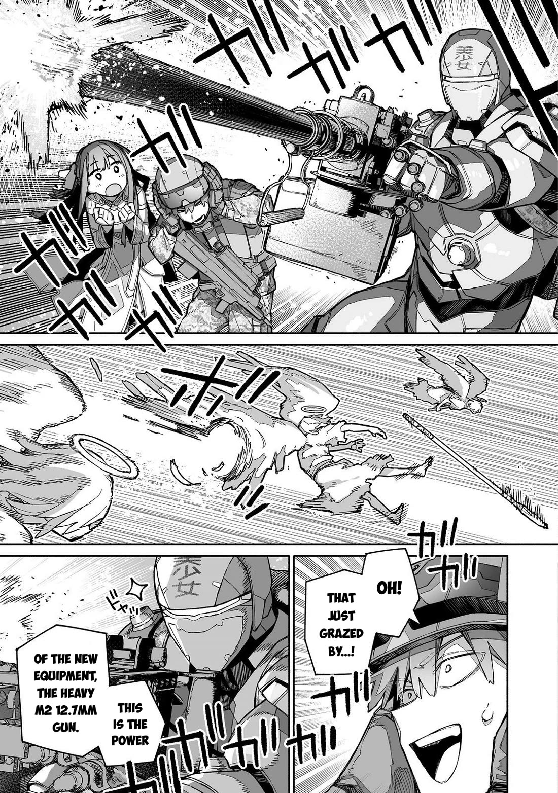 Dungeon War Between You and Me Chapter 8 page 4 - Chapter 8