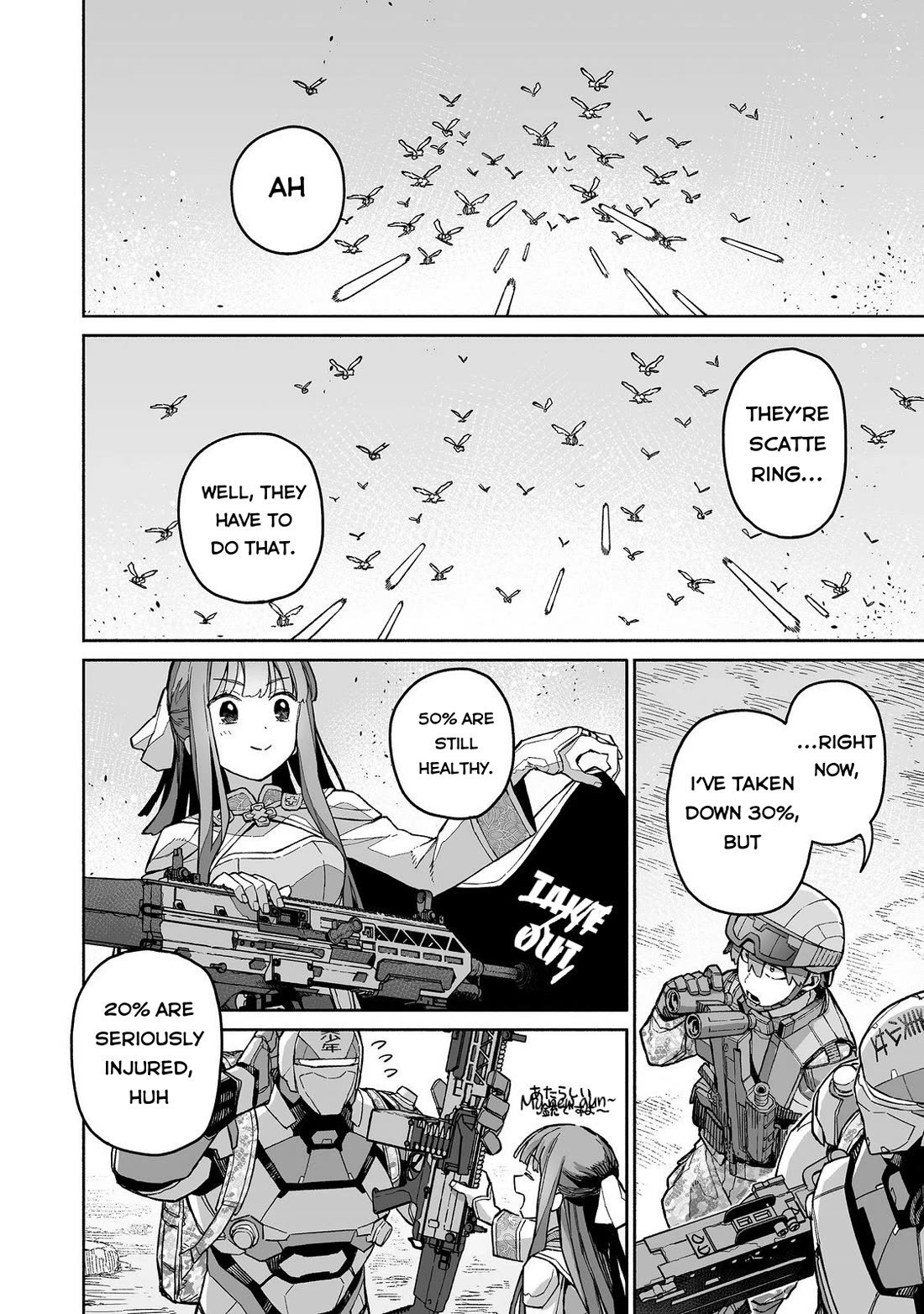 Dungeon War Between You and Me Chapter 8 page 5 - Chapter 8