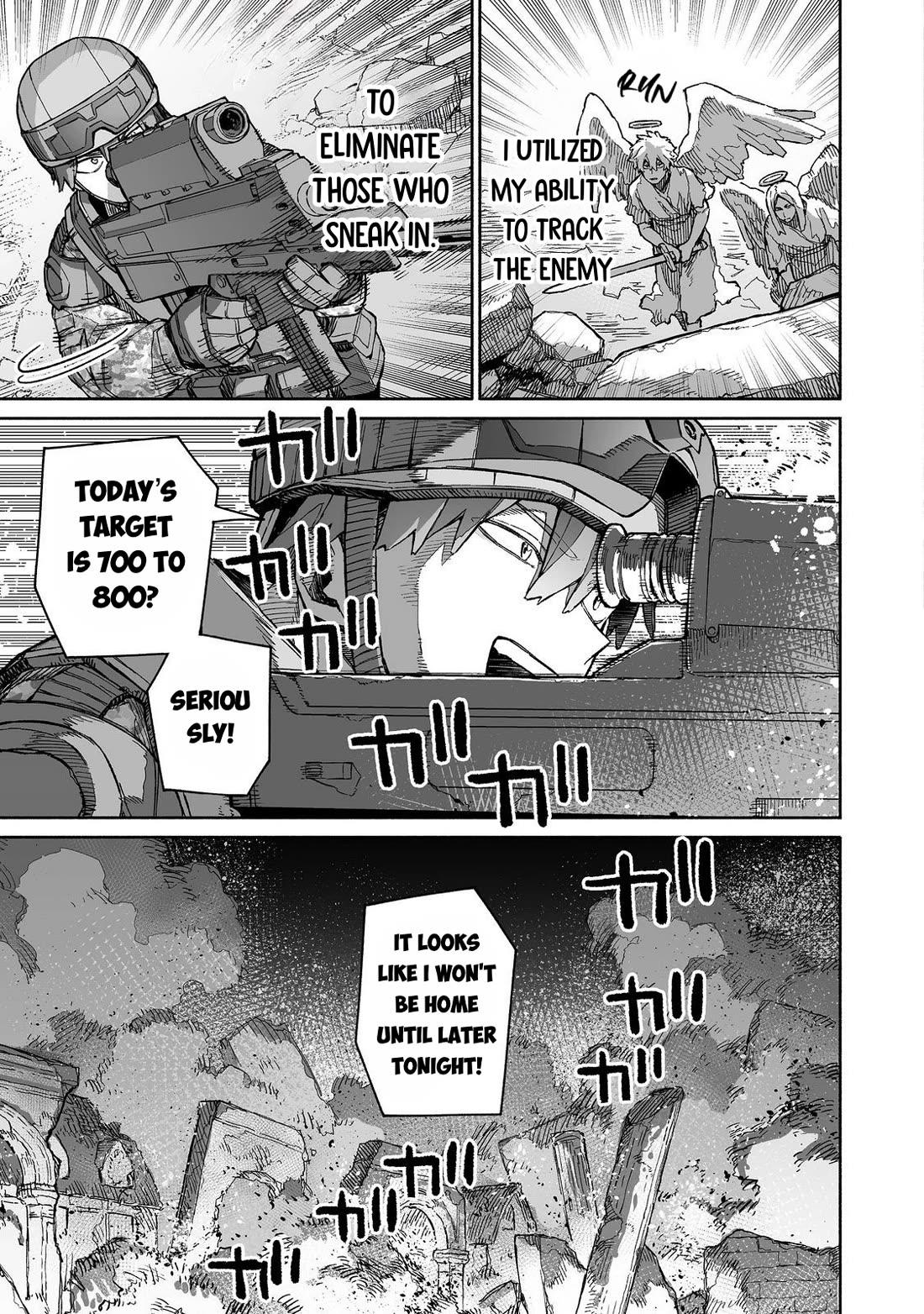 Dungeon War Between You and Me Chapter 8 page 8 - Chapter 8