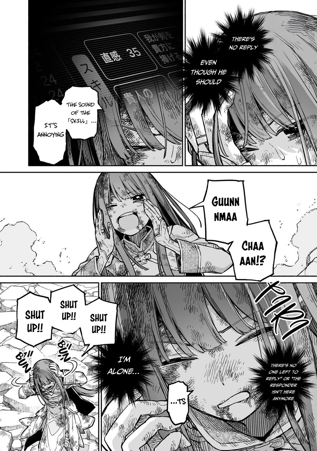 Dungeon War Between You and Me Chapter 9 page 23 - Chapter 9 [END]