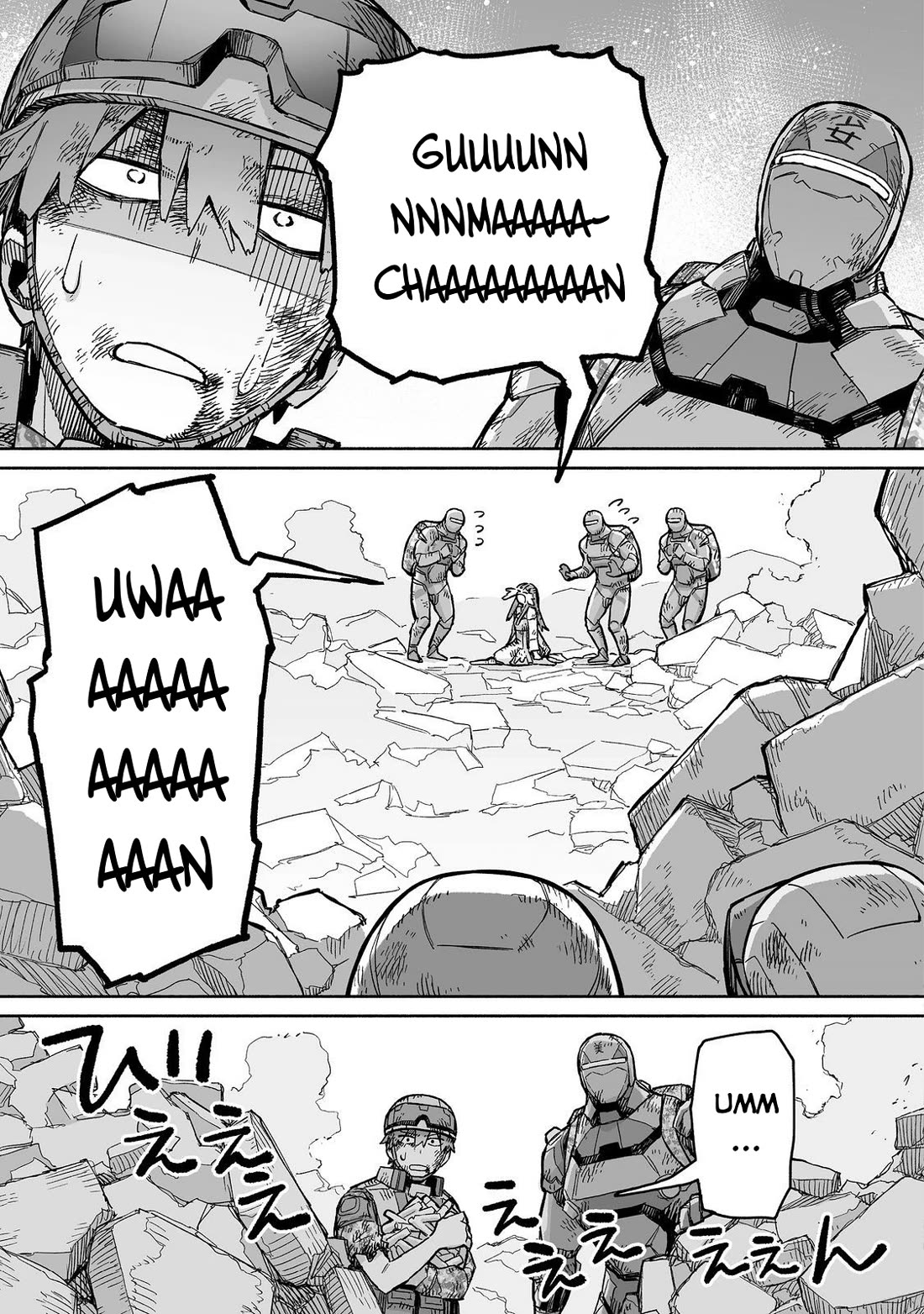 Dungeon War Between You and Me Chapter 9 page 26 - Chapter 9 [END]
