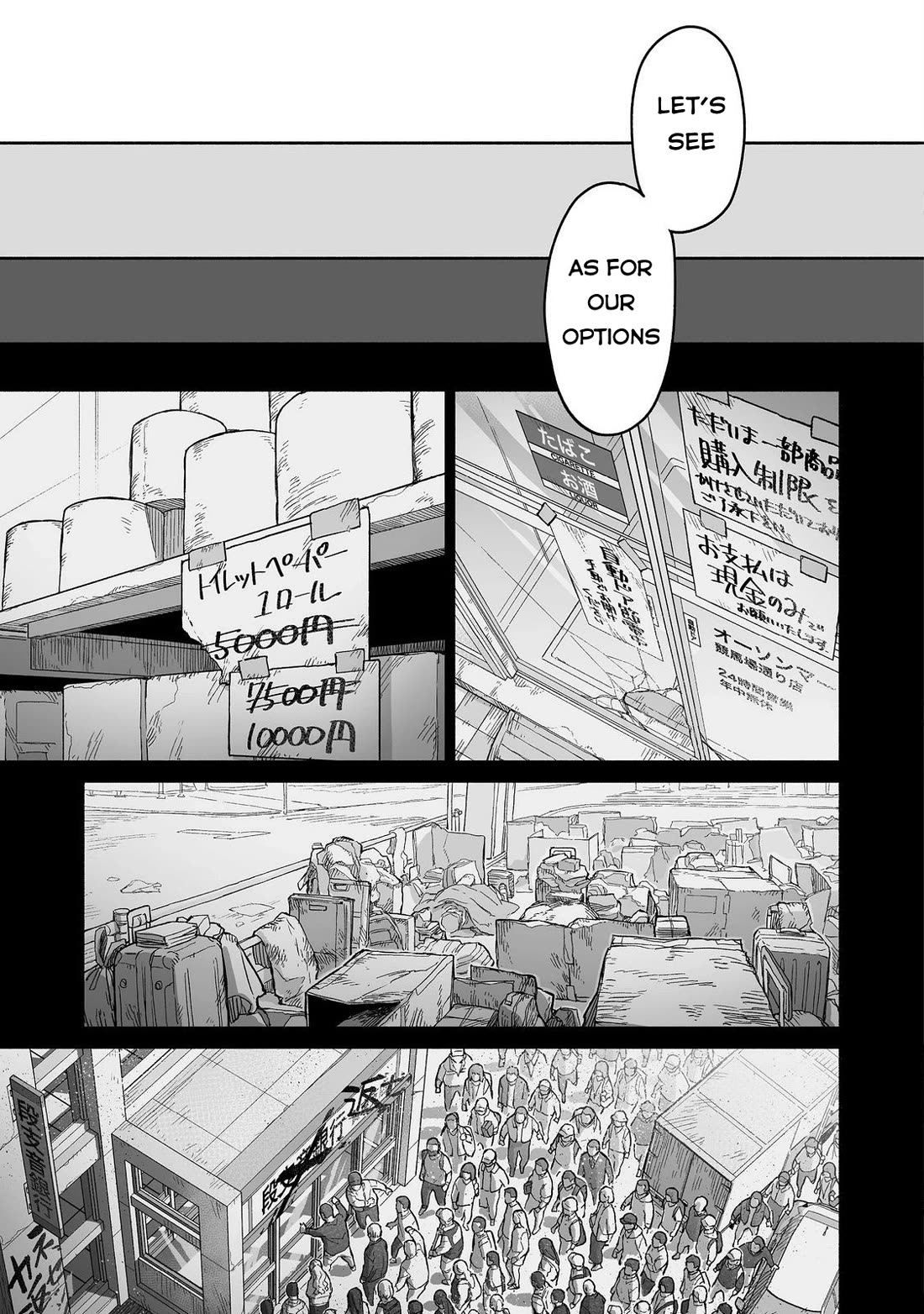 Dungeon War Between You and Me Chapter 9 page 36 - Chapter 9 [END]