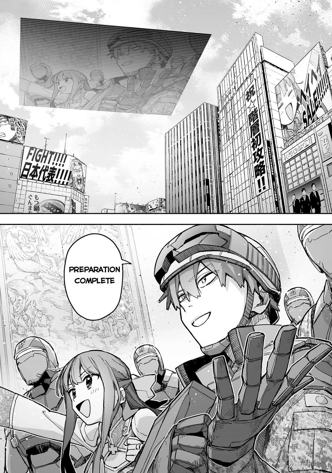 Dungeon War Between You and Me Chapter 9 page 39 - Chapter 9 [END]