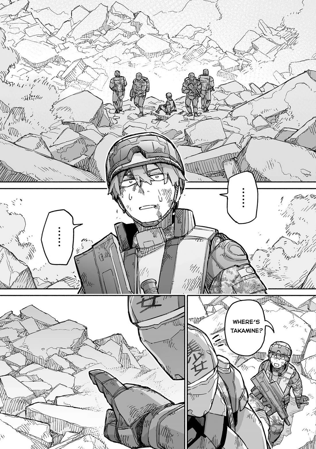 Dungeon War Between You and Me Chapter 9 page 6 - Chapter 9 [END]