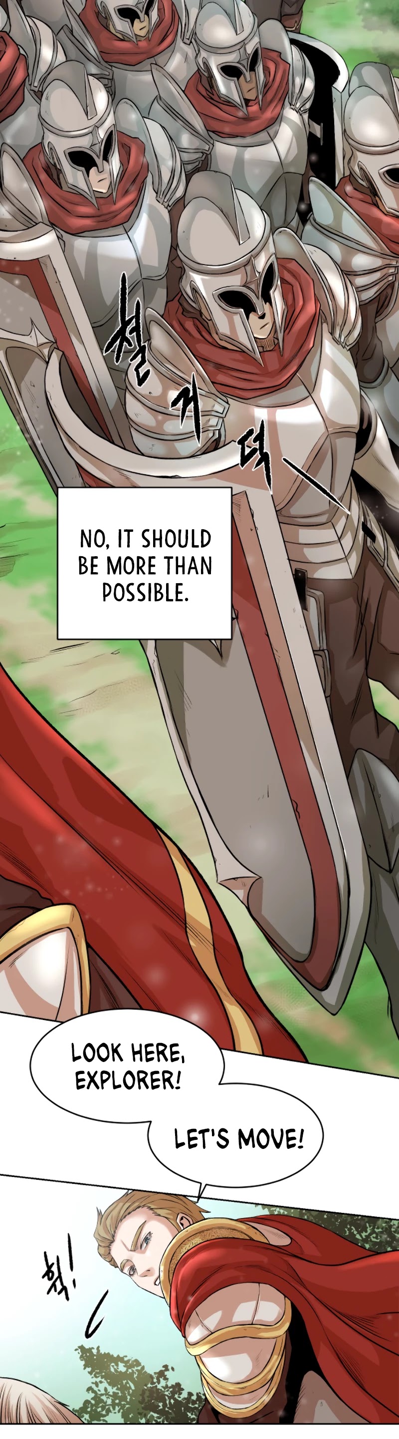 Dungeons & Artifacts Chapter 1 page 17 - Chapter 1