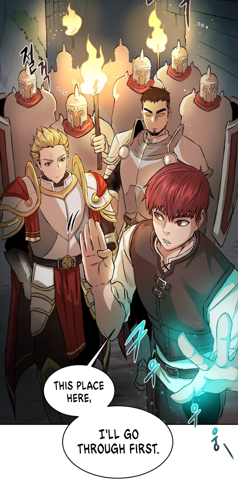 Dungeons & Artifacts Chapter 1 page 23 - Chapter 1