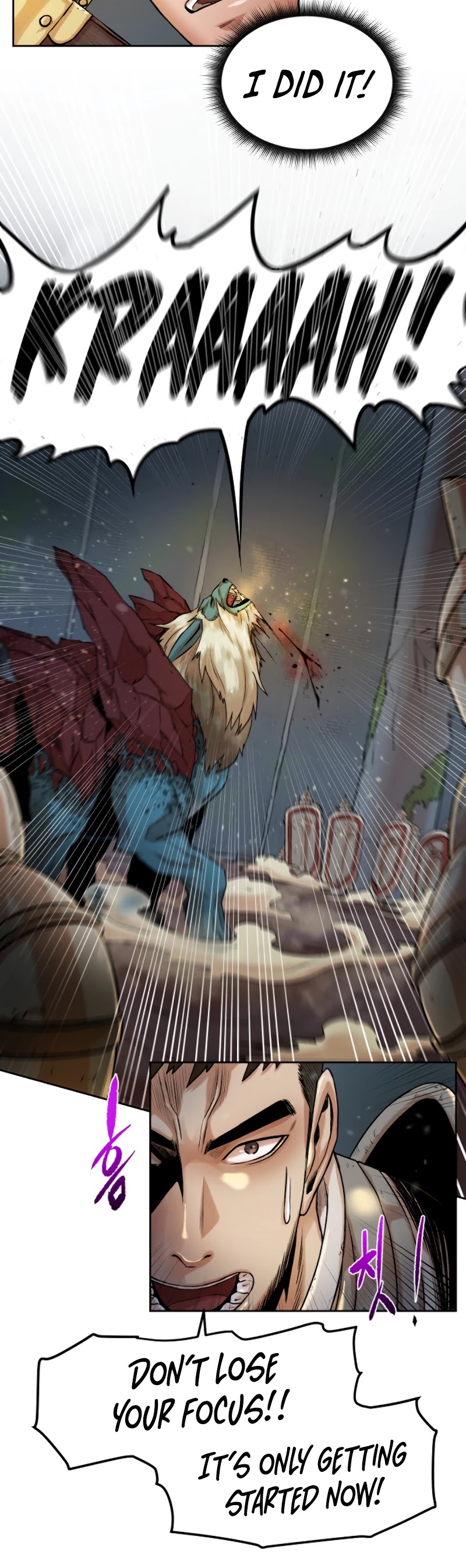 Dungeons & Artifacts Chapter 1 page 45 - Chapter 1