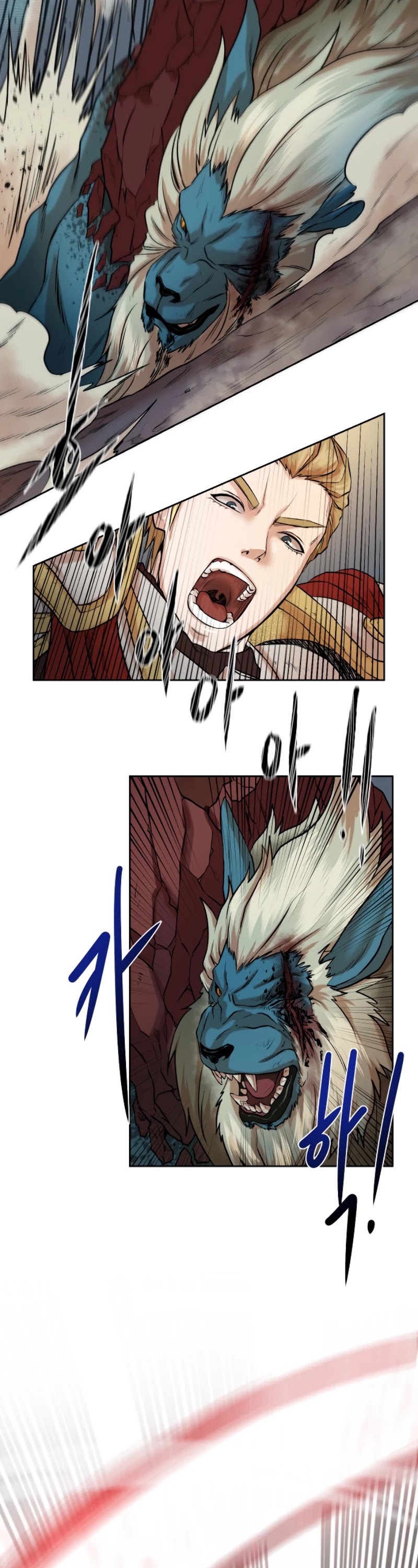Dungeons & Artifacts Chapter 1 page 58 - Chapter 1