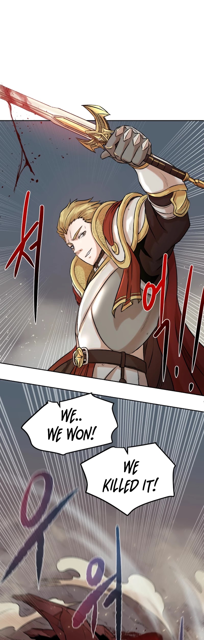 Dungeons & Artifacts Chapter 1 page 61 - Chapter 1