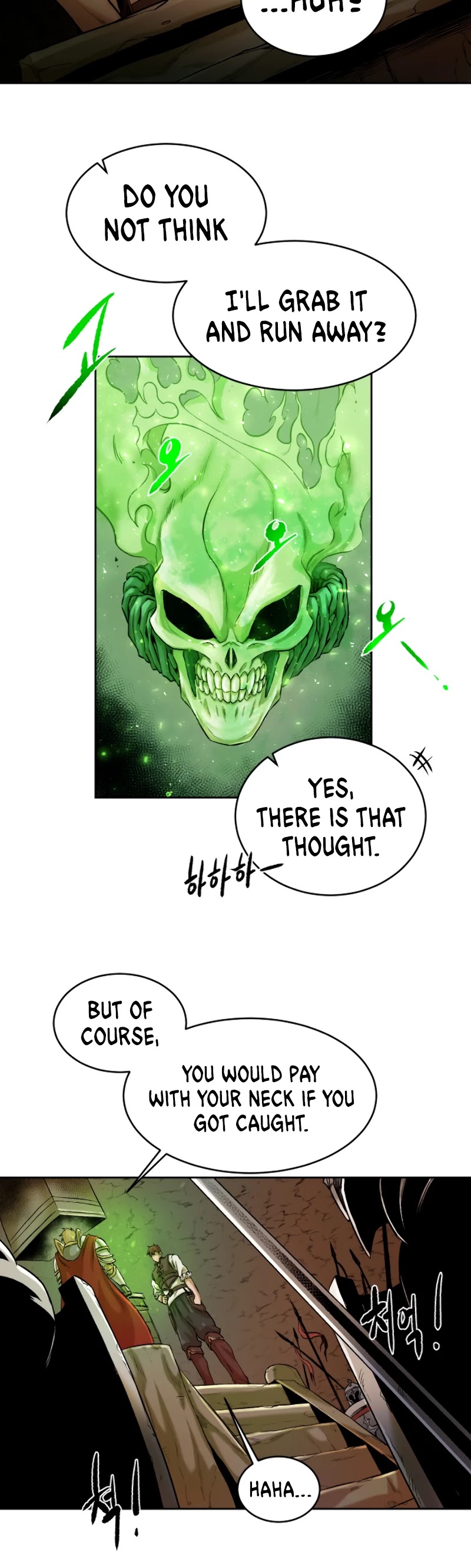 Dungeons & Artifacts Chapter 1 page 70 - Chapter 1