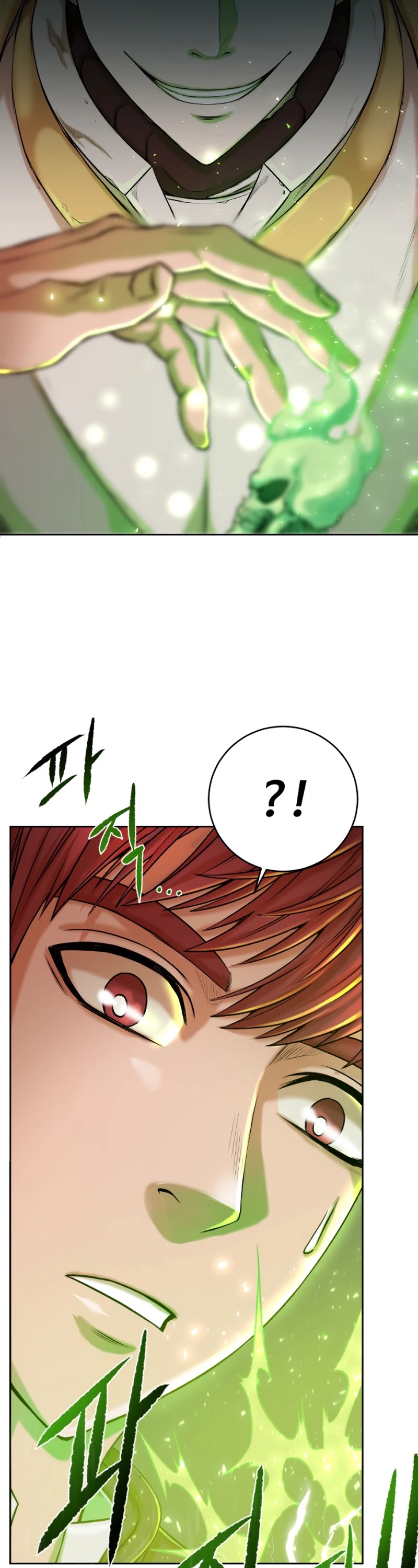 Dungeons & Artifacts Chapter 1 page 72 - Chapter 1