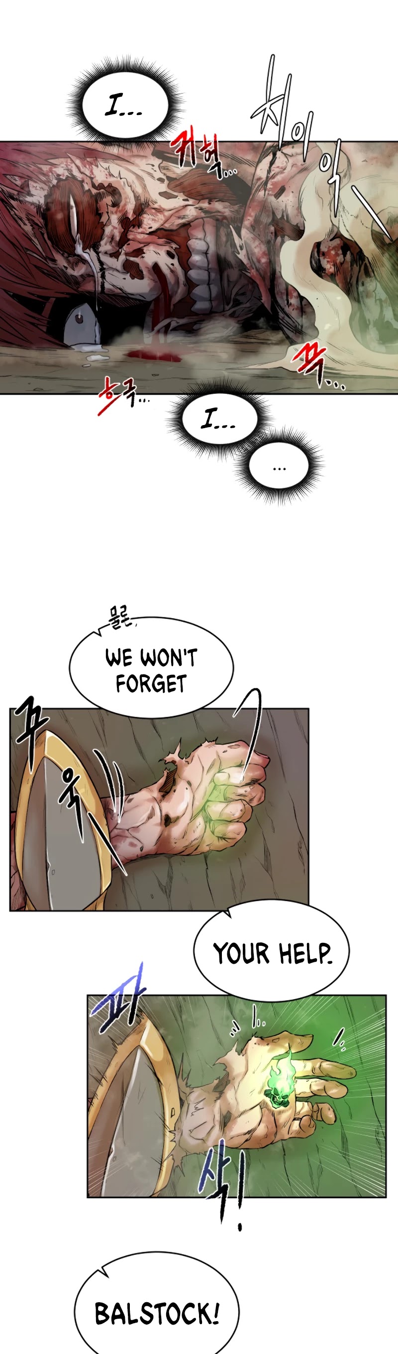 Dungeons & Artifacts Chapter 1 page 78 - Chapter 1