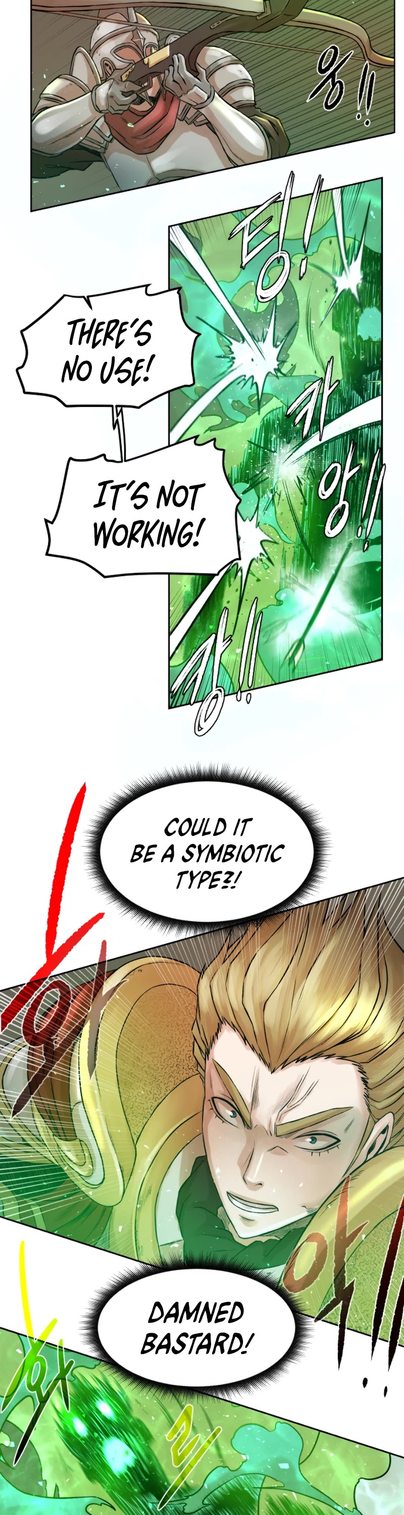 Dungeons & Artifacts Chapter 1 page 84 - Chapter 1