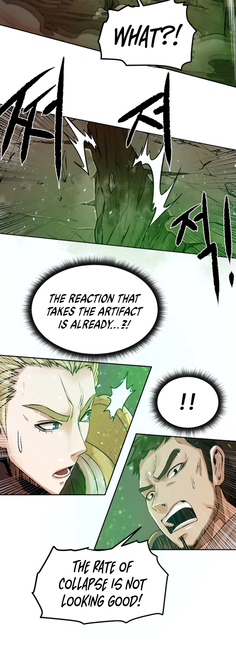 Dungeons & Artifacts Chapter 1 page 86 - Chapter 1