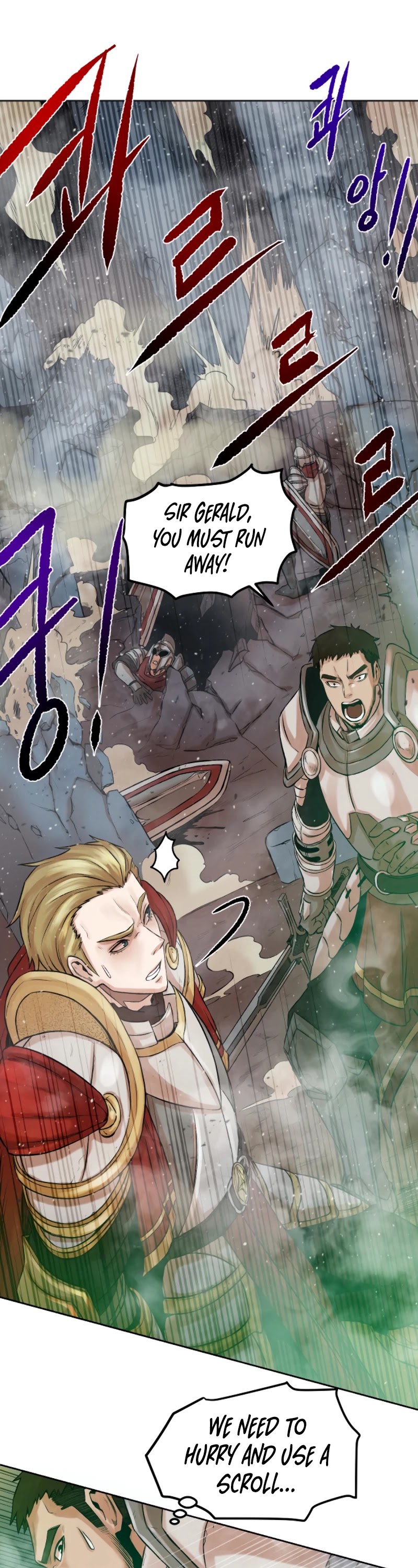 Dungeons & Artifacts Chapter 1 page 87 - Chapter 1