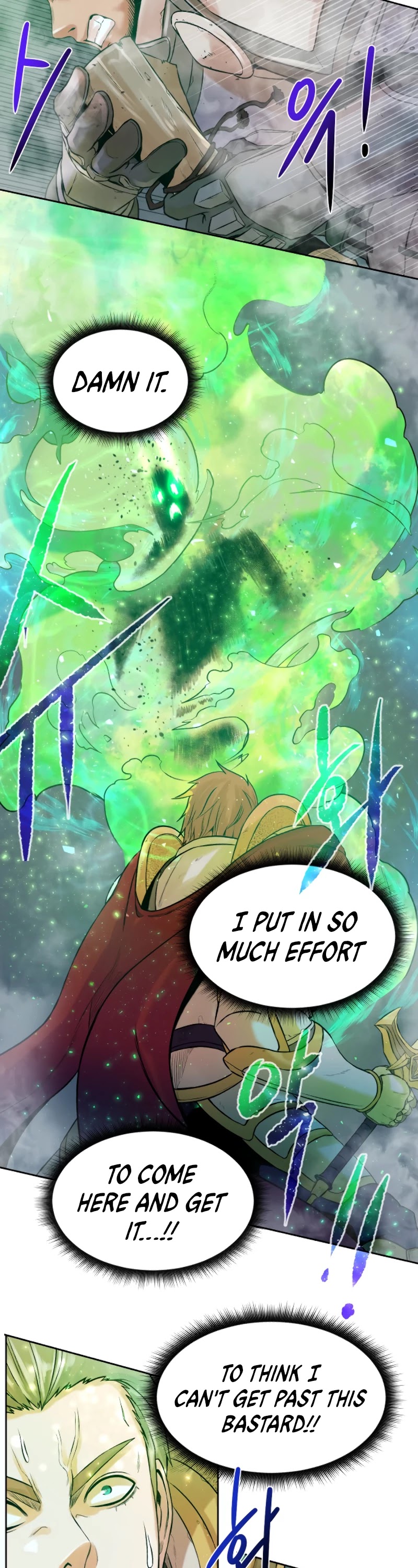 Dungeons & Artifacts Chapter 1 page 88 - Chapter 1