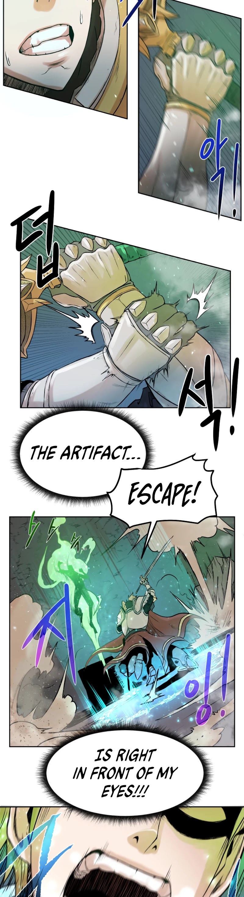 Dungeons & Artifacts Chapter 1 page 89 - Chapter 1