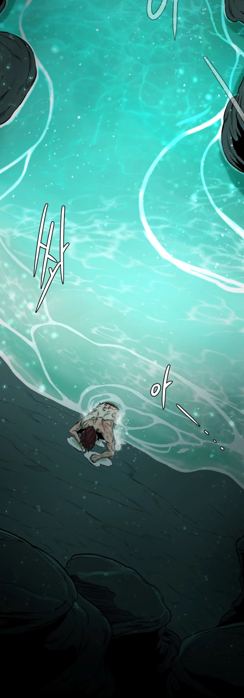 Dungeons & Artifacts Chapter 1 page 93 - Chapter 1