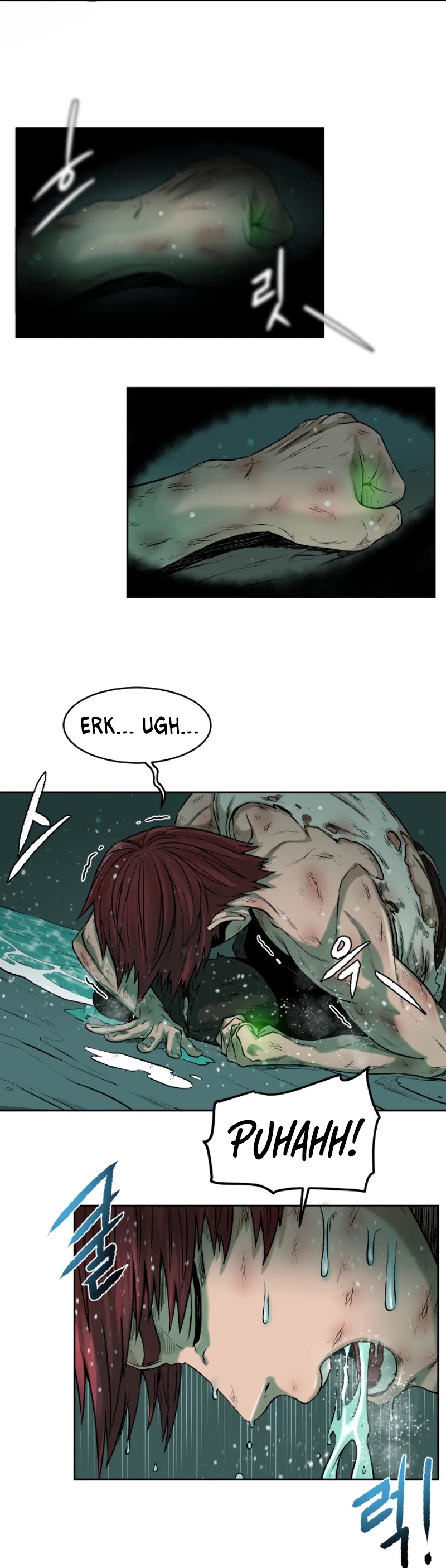 Dungeons & Artifacts Chapter 1 page 94 - Chapter 1