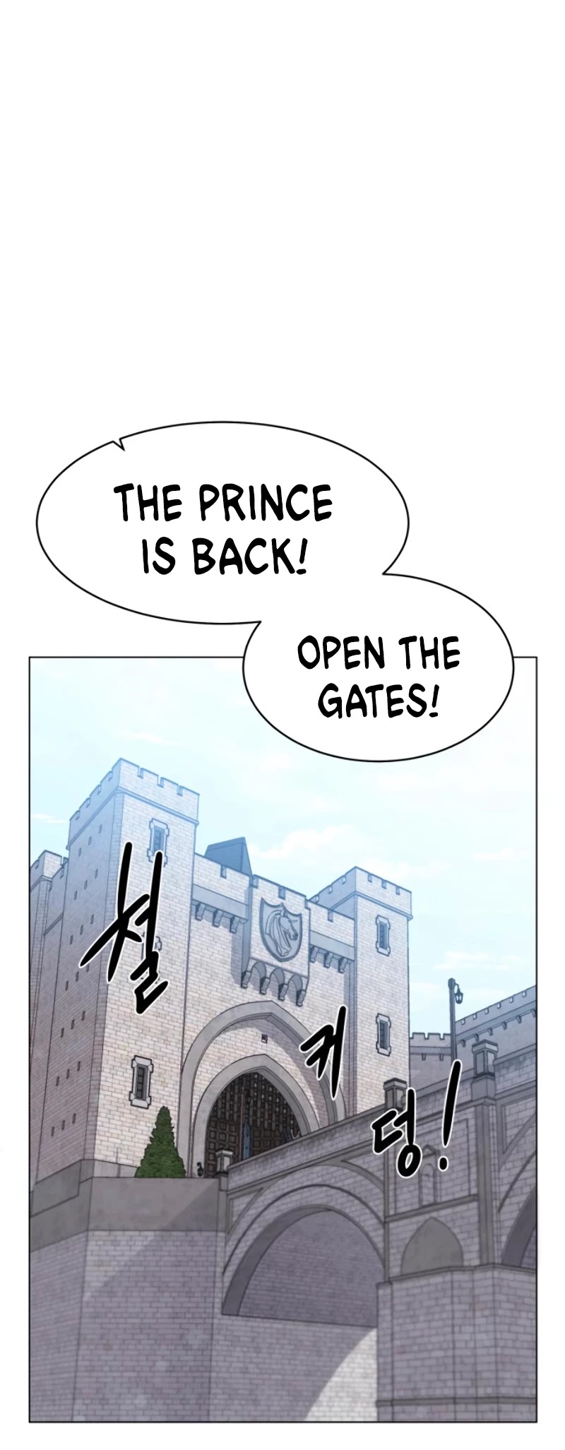 Dungeons & Artifacts Chapter 10 page 13 - Chapter 10