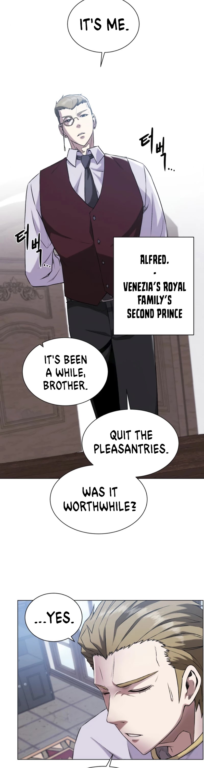Dungeons & Artifacts Chapter 10 page 17 - Chapter 10