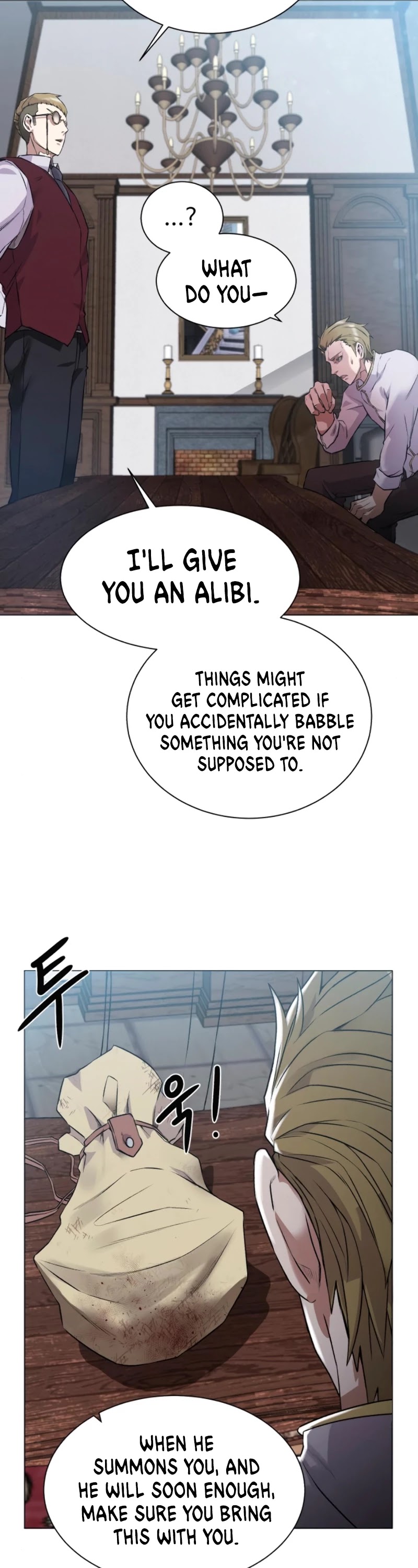 Dungeons & Artifacts Chapter 10 page 21 - Chapter 10